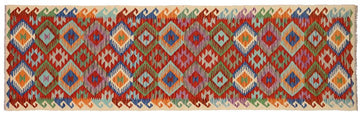 Flat Weave Kilim, Antique, Navaho, Vintage, Handmade, Geometric Kilim Rust Beige Hand-Woven Runner 100% Wool Area Rug 3 x 13
